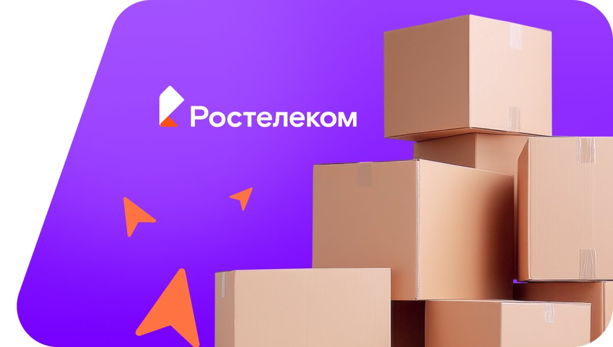 Переезд в новую квартирув&nbsp;село Набережные Моркваши (Республика Татарстан)